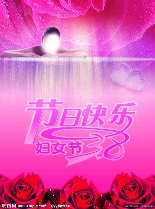 UninettunoReteInternazionaleUniversitaria传媒毕业证