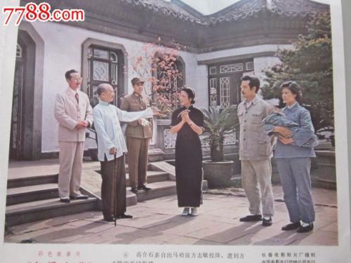 艾奥瓦州ID怎么买高仿